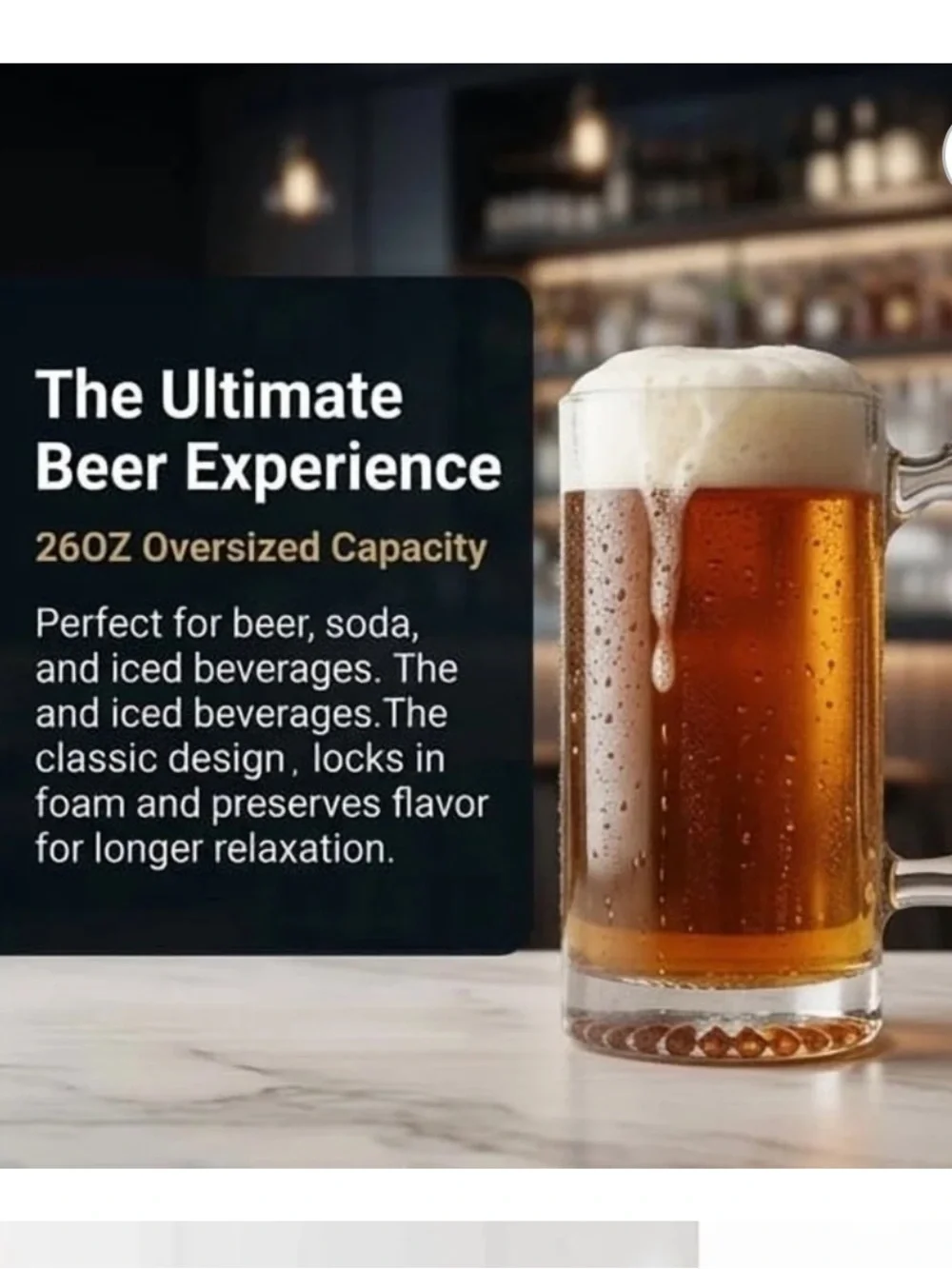 Glass Beer Mug - 26 oz